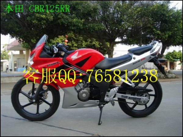 供应本田 CBR125RR 摩托车  